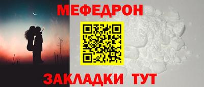 PSILOCYBIN Тара