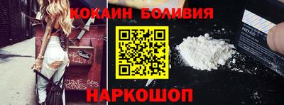 mdpv Тверь
