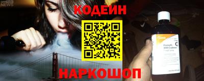 PSILOCYBIN Тара