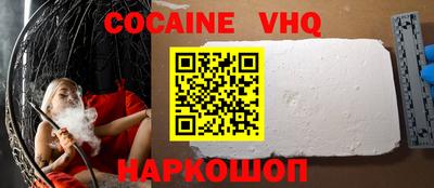PSILOCYBIN Тара