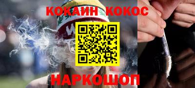 PSILOCYBIN Тара