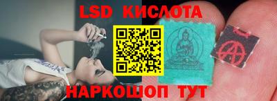 мдма Татарск