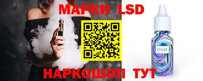мдма Татарск