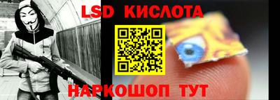 mdpv Тверь