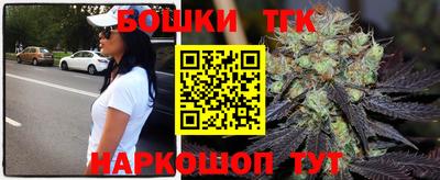 PSILOCYBIN Тара