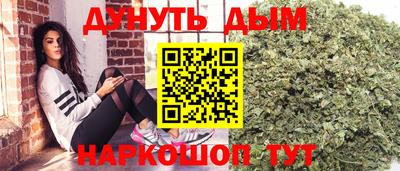 PSILOCYBIN Тара