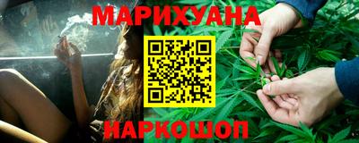 мдма Татарск