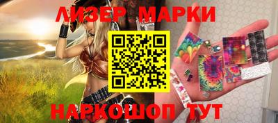 PSILOCYBIN Тара
