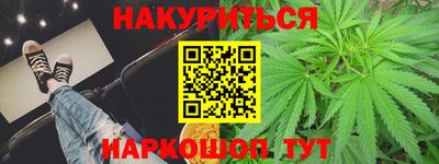 PSILOCYBIN Тара