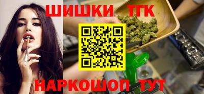 мдма Татарск