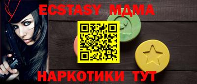 mdpv Тверь