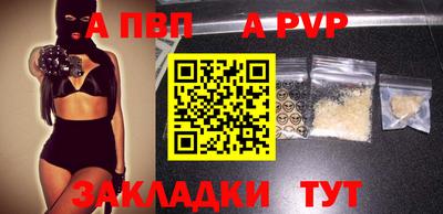 PSILOCYBIN Тара