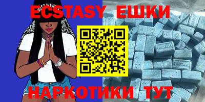 mdpv Тверь