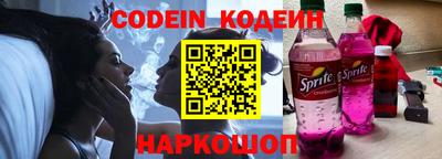 mdpv Тверь