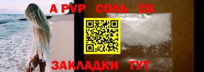 PSILOCYBIN Тара