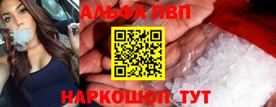 мдма Татарск
