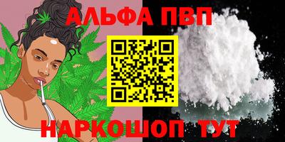 PSILOCYBIN Тара