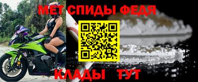 mdpv Тверь