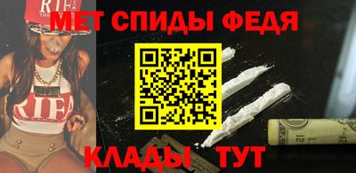PSILOCYBIN Тара