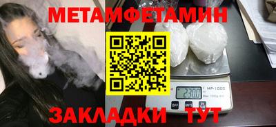 PSILOCYBIN Тара