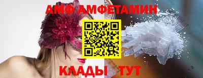 PSILOCYBIN Тара