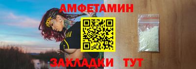 PSILOCYBIN Тара