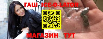 мдма Татарск
