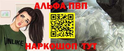 mdpv Тверь